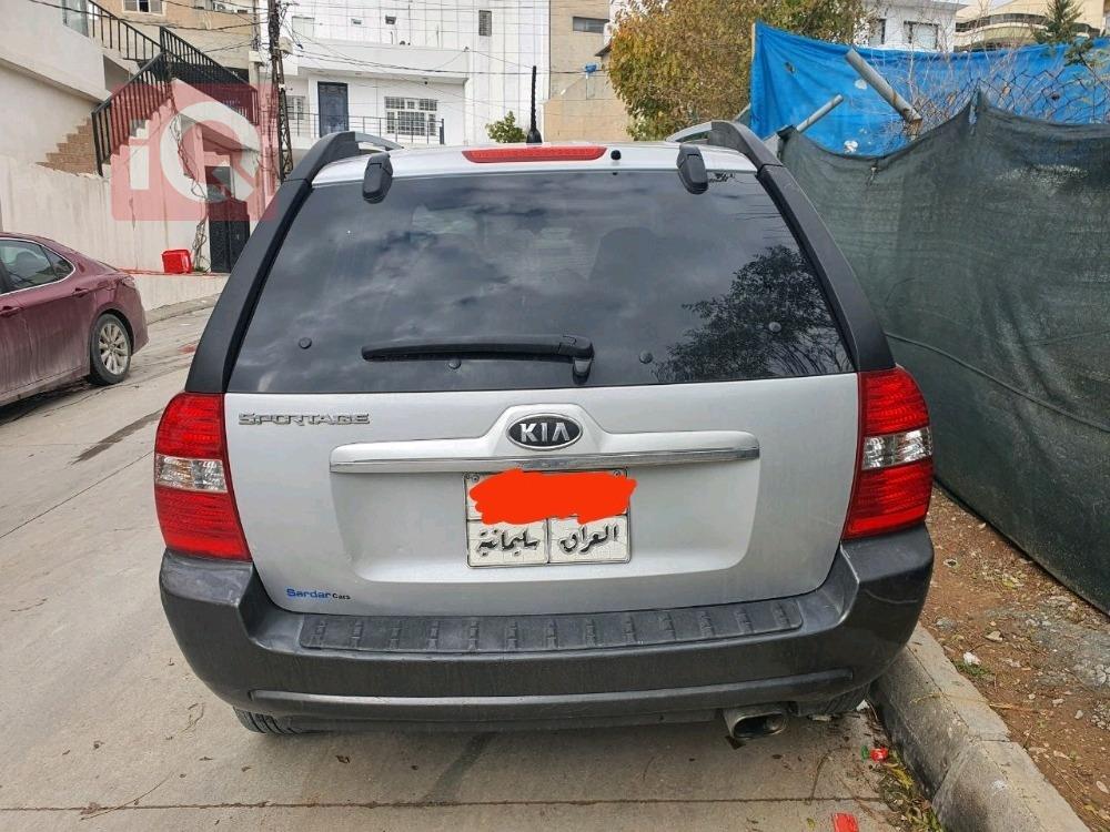 كيا سبورتاج